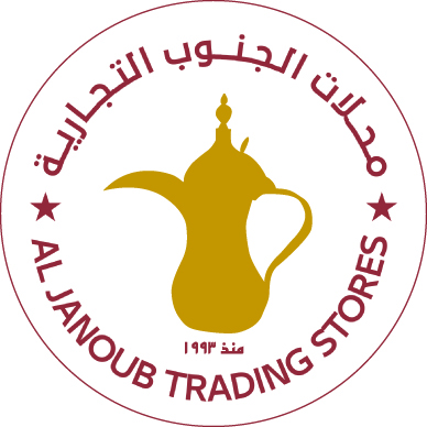 AL JANOUB STORES
